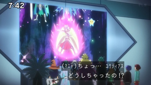 Capture_20241222-084905