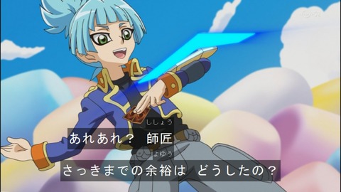 Capture20140518-173617