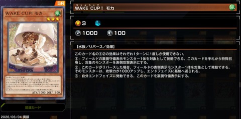 1000144629