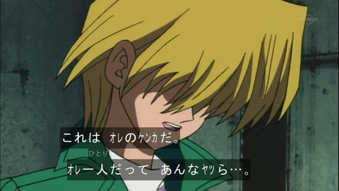 Capture20150418-075118