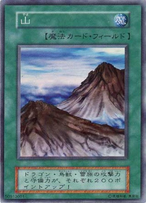4647