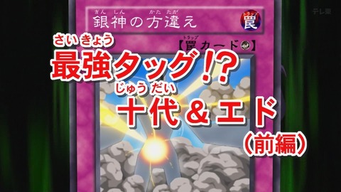 Capture_20261003-014957-2