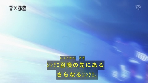 94