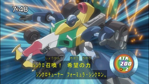 Capture20140906-074839