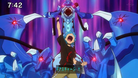 Capture20210801-074230