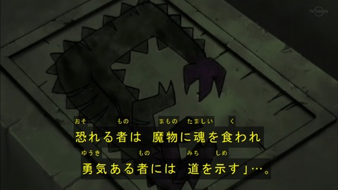 Capture20190413-075237