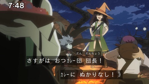 Capture_20250202-074828