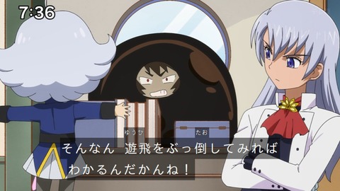 Capture_20241110-073624