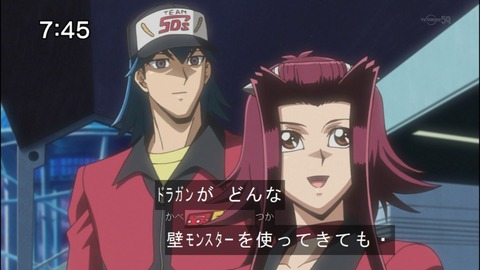 Capture20140705-074528