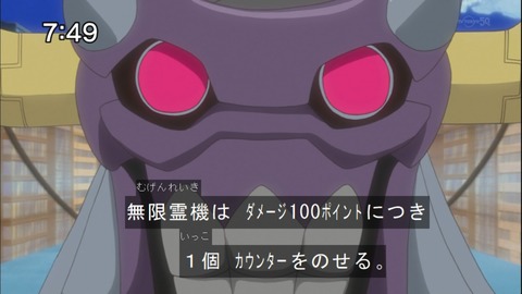 Capture20140816-074919-2