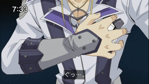 Capture20141025-073339