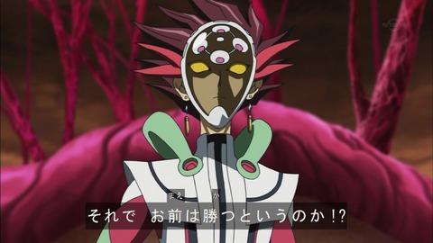 Capture20180404-183703