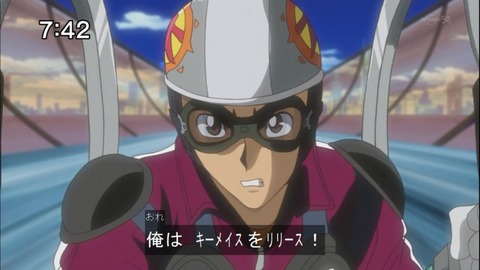 Capture20140531-074230