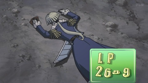 Capture_20251108-014043-2