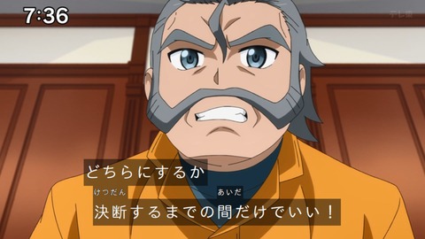 Capture_20240204-073641