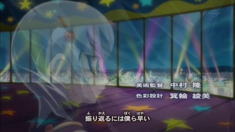 Capture20170322-021027