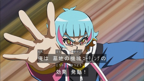 Capture20190814-184307