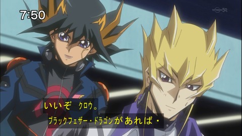 Capture20140712-075004