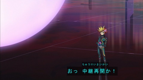 Capture20200215-073554