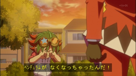 Capture20140518-174440