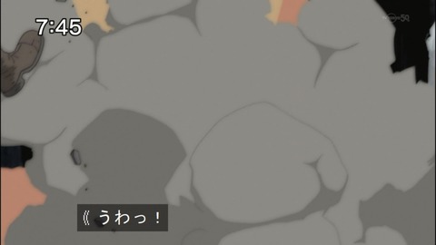 Capture20140906-074526