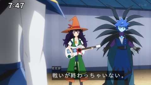 Capture_20250202-074744