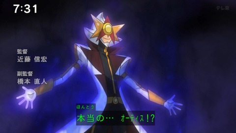 Capture_20241222-073118