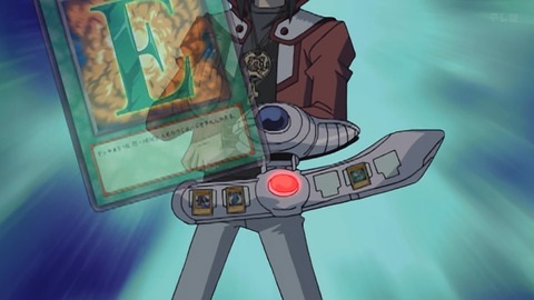 Capture_20260117-015846