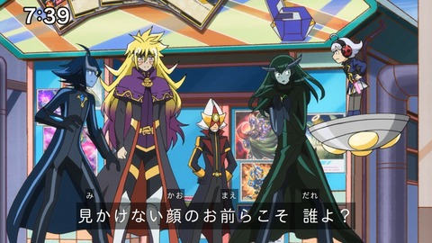 Capture_20241103-085714