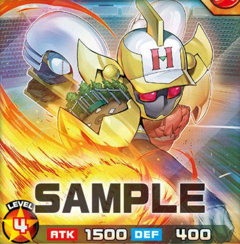 7080