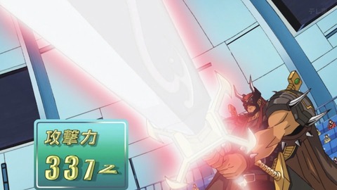 Capture_20260425-013620