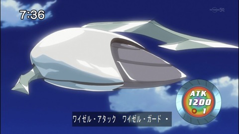 Capture20140823-073636