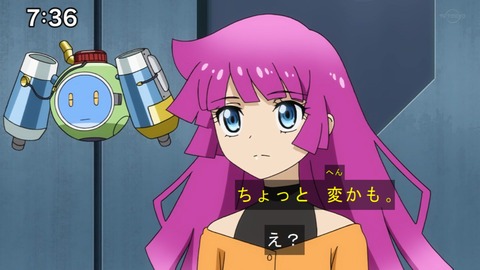 Capture20201226-073557