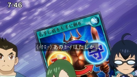 Capture20210206-074628