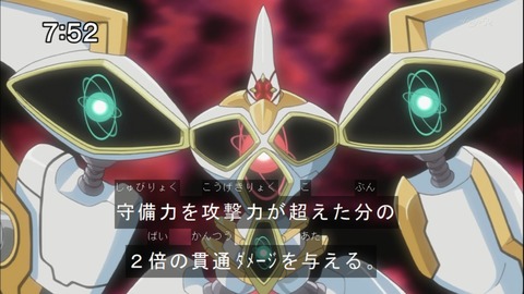 Capture20140913-075235