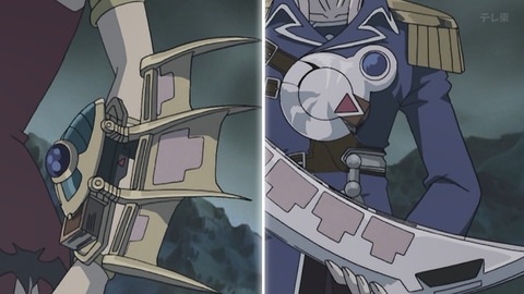 Capture_20251108-013209