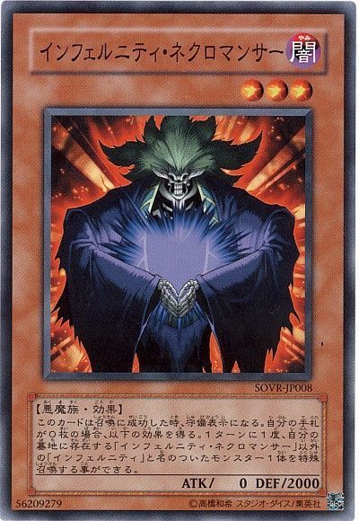 1000116945