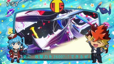 Capture_20240825-075724