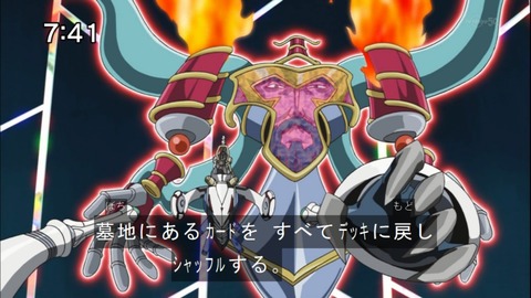 Capture20141206-074156