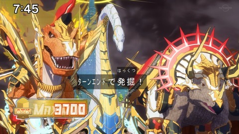 Capture20210425-074554