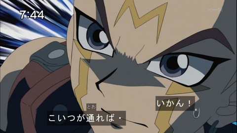 Capture20141213-074448