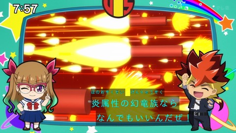 Capture_20240204-075729