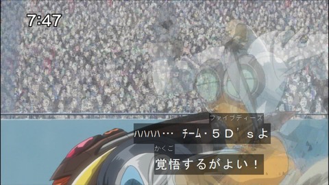 Capture20140823-074743-2