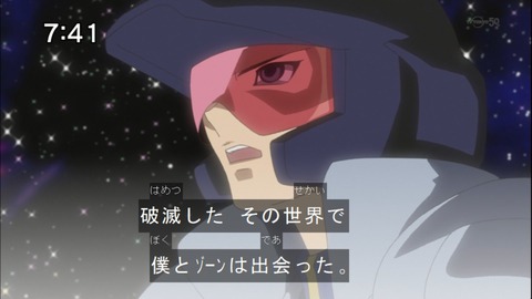 Capture20141115-074137