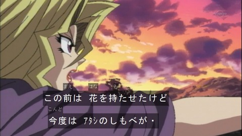 Capture20150418-073715