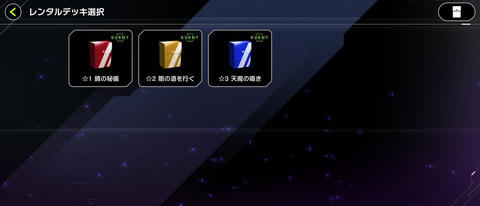 1000144142