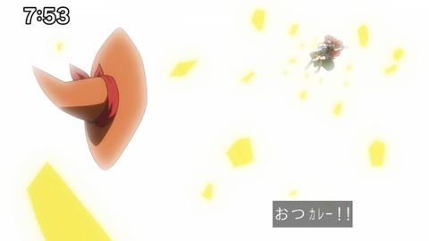 Capture_20240811-094425