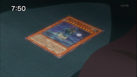 Capture20140607-075027