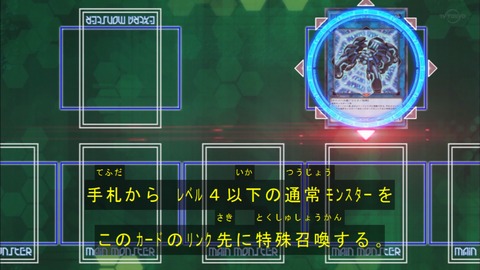 Capture20200229-074619