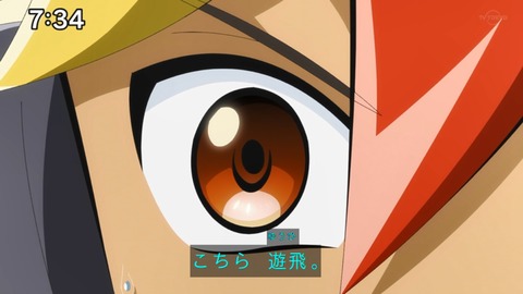 Capture_20220410-094708